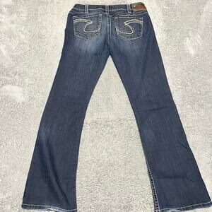 Silver Jeans Womens 31 (33x32) Tuesday Boot Contrast Stitching Western Pants